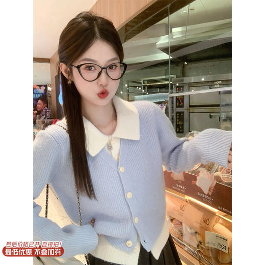 <曾小咸推荐>2.12现货秒杀 ！微信超特价！撞色翻领假两件毛衣 日常199.99 立减110 秒杀89.99！！ 商品图0