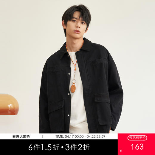 gxg.jeans男装冬季单色简约翻领设计牛仔夹克JED1E800084 商品图0