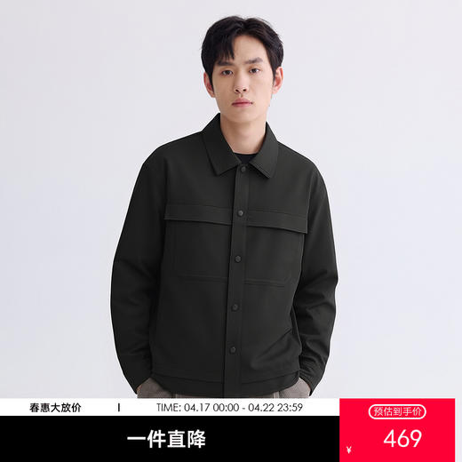 GXG男装26春季简约百搭工装休闲双贴大口袋舒适透气男式翻领夹克K&C 商品图0