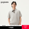 gxg.jeans男装 杏色毛织肌理简约短袖翻领POLO衫 25年夏季热卖 商品缩略图0