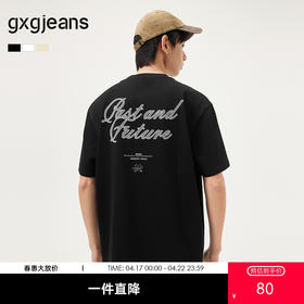 gxg.jeans男装 多色后背字母时尚美式宽松圆领短袖T恤男 25夏热卖