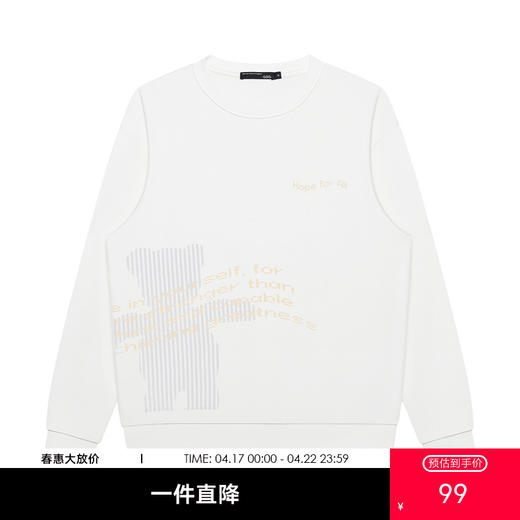 GXG男装【100%棉】春季卡通条纹小熊图案情侣款圆领卫衣K&C 商品图0