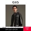 GXG男装 小香风棒球夹克外套   休闲舒适宽松秋季热卖夹克 GEX12113003 商品缩略图0