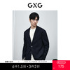 GXG男装 零压系列藏青平驳领西服西装 24春季热卖GFX10101481 商品缩略图0