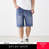 gxg.jeans男装  夏季热卖经典水洗休闲牛仔短裤舒适好搭短裤J24D252004 商品缩略图0