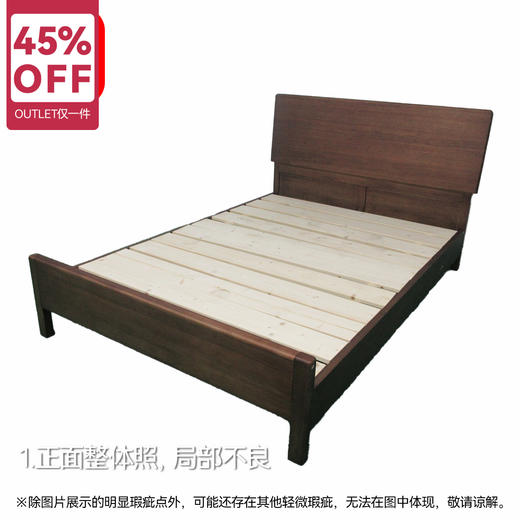 【OUTELT】小双人床SF7107 中棕色 商品图0