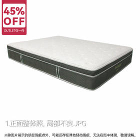 【OUTLET】双人床垫 N-SLEEP CL-1 150*200