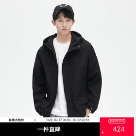 GXG男装春季时尚休闲男士舒适百搭连帽夹克运动外套K&C