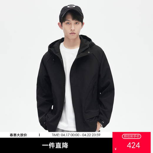 GXG男装春季时尚休闲男士舒适百搭连帽夹克运动外套K&C 商品图0