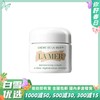 LA MER 海蓝之谜 经典神奇面霜 60ml 奇迹乳霜保湿修护精华补水【香港直邮】 商品缩略图0