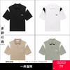 【POLO低价清仓】GXG男装 多色复古撞色纹理面料POLO衫宽松夏季热卖 商品缩略图0