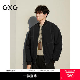 GXG男装 经典黑色不规则明线棒球领夹克棉服外套 25年冬季热卖