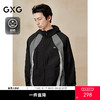 GXG男装 防晒易打理透气夹克通勤休闲宽松外套上衣 25夏热卖 商品缩略图0