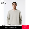 GXG男装 杏色简约基础设计宽松圆领卫衣   秋季热卖G24X313008 商品缩略图0
