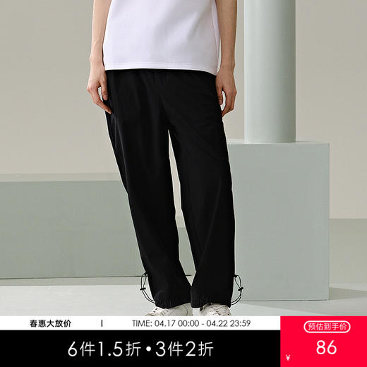 GXG男装 热卖零压系列四面弹黑色休闲通勤束脚工装长裤休闲裤 G24X022005 商品图0