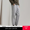 GXG男装 时尚潮流通勤束脚双色针织休闲长裤日常通勤束脚裤 春季热卖GEX10213742 商品缩略图0