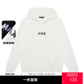 GXG男装秋季时尚潮流字母简约舒适宽松百搭休闲男式连帽卫衣K&C