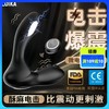 丽波电击角斗士后庭前列腺按摩器男用震动器无线遥控肛塞 商品缩略图0