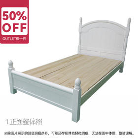 【OUTLET】单人床 N波士顿 水洗白