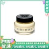 BOBBI BROWN芭比波朗 妆前柔润底霜面霜 橘子面霜 50ml 商品缩略图0