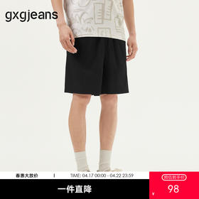 gxg.jeans男装 黑色简约基础宽松直筒休闲短裤男士 25年夏季热卖