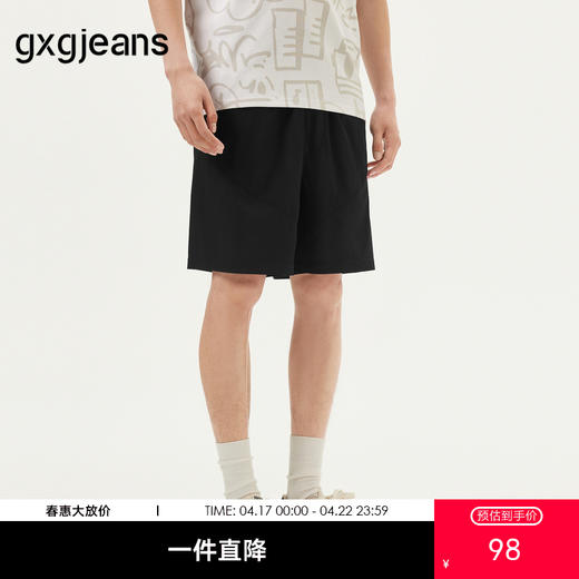 gxg.jeans男装 黑色简约基础宽松直筒休闲短裤男士 25年夏季热卖 商品图0