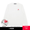 GXG男装【100%棉】春季爱心字母图案男女情侣款休闲圆领卫衣K&C 商品缩略图0