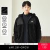 gxg.jeans男装冬季黑色摇粒绒简约夹克连帽夹克 舒适保暖外套 JED12100114 商品缩略图0