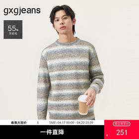 gxg.jeans男装冬季条纹圆领毛衫J24X204053