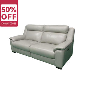 【OUTLET】3人两边电动沙发 德约克-F NV浅灰