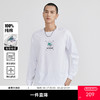 GXG男装【100%棉】26春季时尚潮流七彩动物圆领休闲男式长袖T恤K&C 商品缩略图0