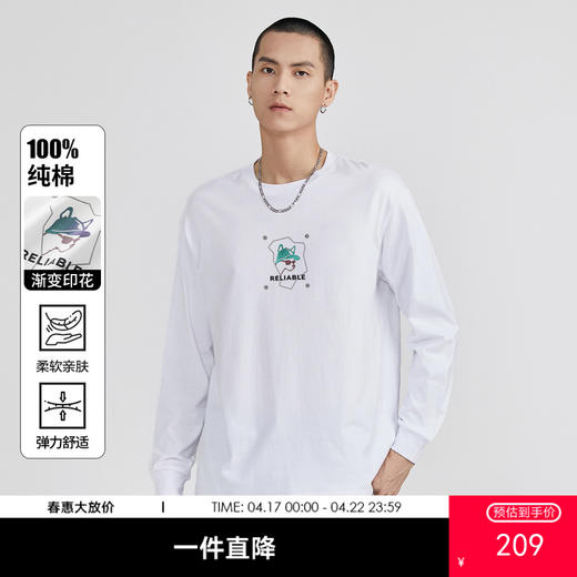 GXG男装【100%棉】26春季时尚潮流七彩动物圆领休闲男式长袖T恤K&C 商品图0