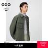 GXG男装 多口袋设计工装户外宽松时尚翻领长袖衬衫25年春热卖 商品缩略图0