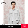 GXG男装 工装长袖衬衫口袋户外外套25夏热卖G25X032042 商品缩略图0