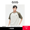 GXG男装 夏季潮流学院风撞色拼接情侣宽松圆领短袖t恤男 商品缩略图0