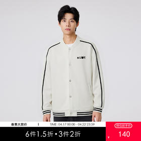 gxgjeans男装男士棒球服2026春款运动百搭日常休闲夹克外套男K&C