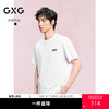 GXG男装 双色可选圆领T恤上衣短袖针织 休闲简约舒适T恤  夏季热卖 商品缩略图0