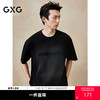 GXG男装 圆领T恤水洗短袖针织 简约舒适好搭T恤   夏季热卖G25X442093 商品缩略图0