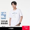 GXG男装【100%棉】26夏季航天飞行器潮流休闲舒适百搭男式短袖T恤K&C 商品缩略图0