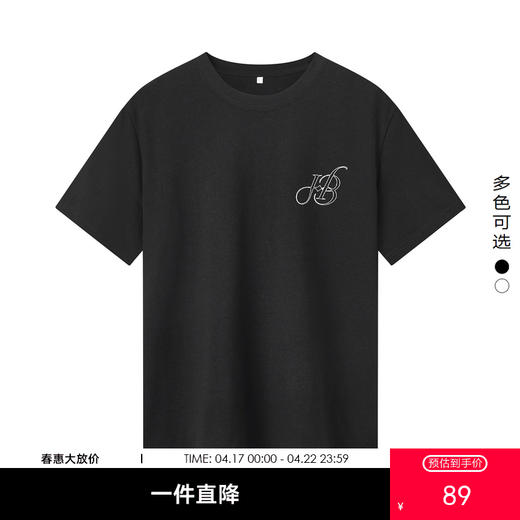 gxg.jeans男装夏季黑色圆领短袖T恤JEX14400722 商品图0