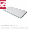 【OUTLET】小单人椰棕床垫 乔治XM 90*183 商品缩略图0