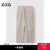 GXG男装 卡其色直筒长裤宽松舒适休闲裤简约   夏季热卖G25X022082 商品缩略图0