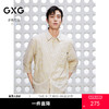 GXG男装 双色条纹设计衬衫通勤七分袖衬衣休闲上装 2025夏季 商品缩略图0