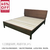 【OUTLET】大双人床SF7107 中棕色 商品缩略图0