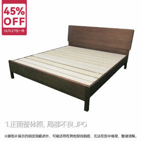 【OUTLET】大双人床SF7107 中棕色