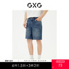 GXG男装 直筒短裤牛仔裤男薄宽松裤子  短裤G24X252009 商品缩略图0
