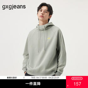 gxg.jeans男装 灰绿色趣味印花宽松时尚连帽卫衣套头衫男25冬热卖