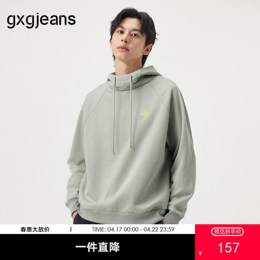 gxg.jeans男装 灰绿色趣味印花宽松时尚连帽卫衣套头衫男25冬热卖 商品图0