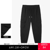 gxgjeans男装春季黑色贴袋工装束脚休闲长裤 商品缩略图0