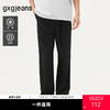 gxg.jeans男装 黑色简约休闲宽松直筒休闲长裤通勤男 25年夏热卖 商品缩略图0